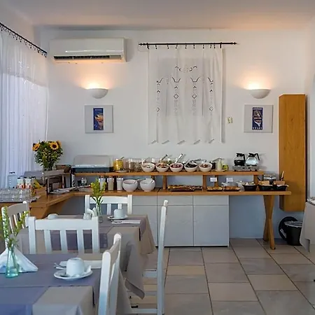 Rhenia Mykonos & Hotel