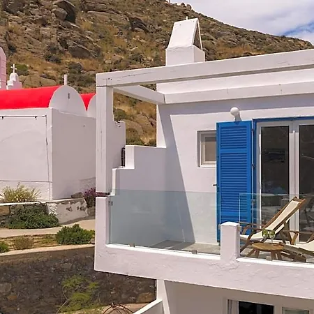 Rhenia Mykonos & Hotel